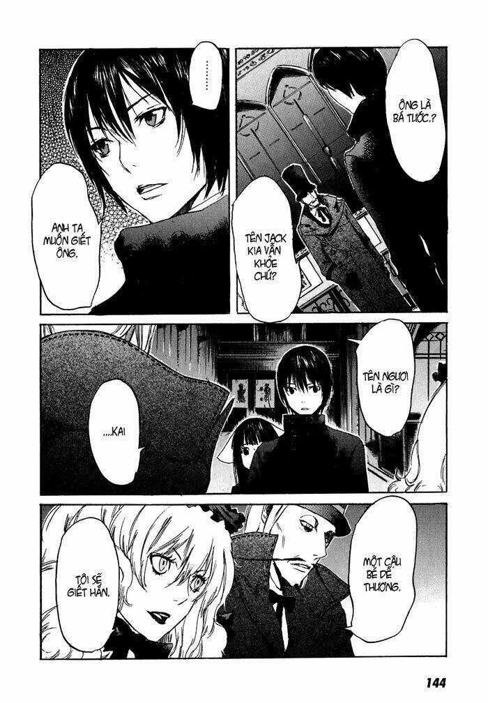 Drug-On - Chapter 5 - Trang 15