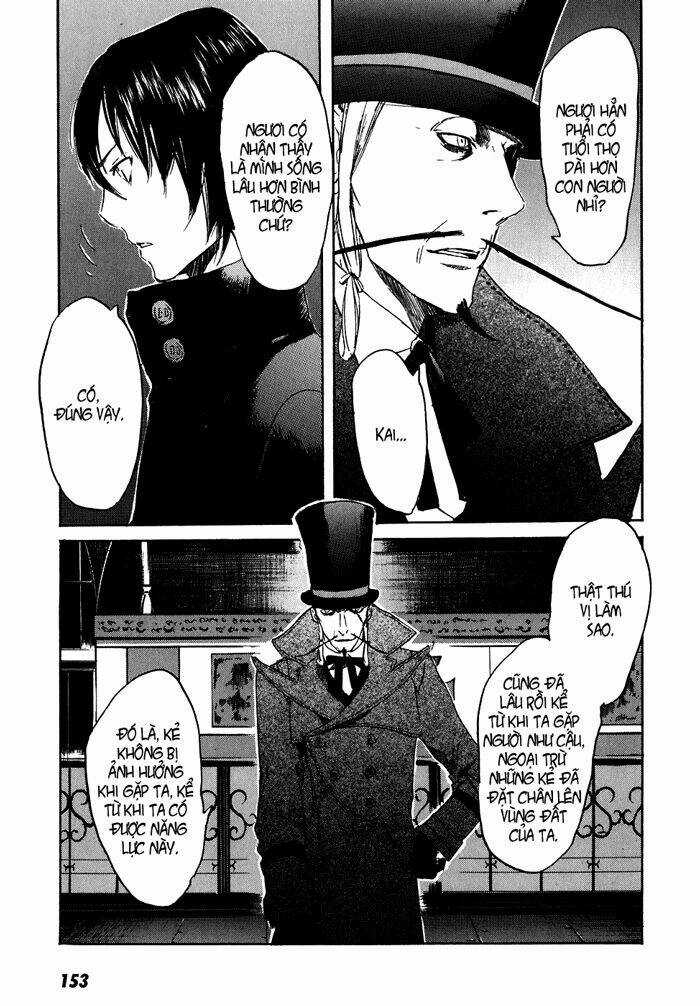 Drug-On - Chapter 5 - Trang 24