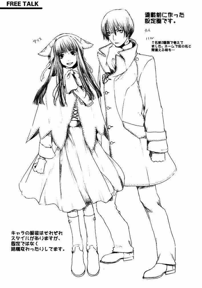 Drug-On - Chapter 5 - Trang 34