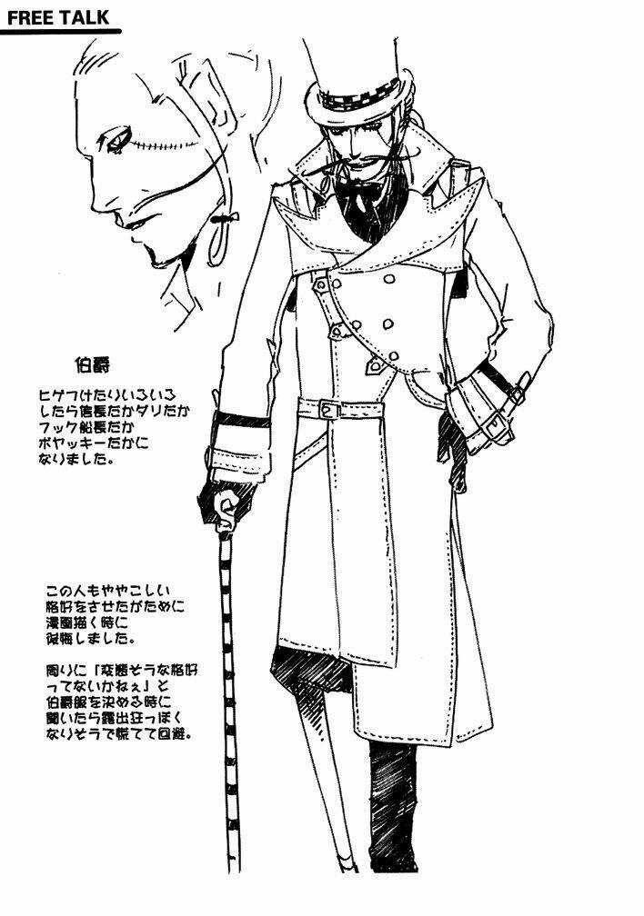 Drug-On - Chapter 5 - Trang 44