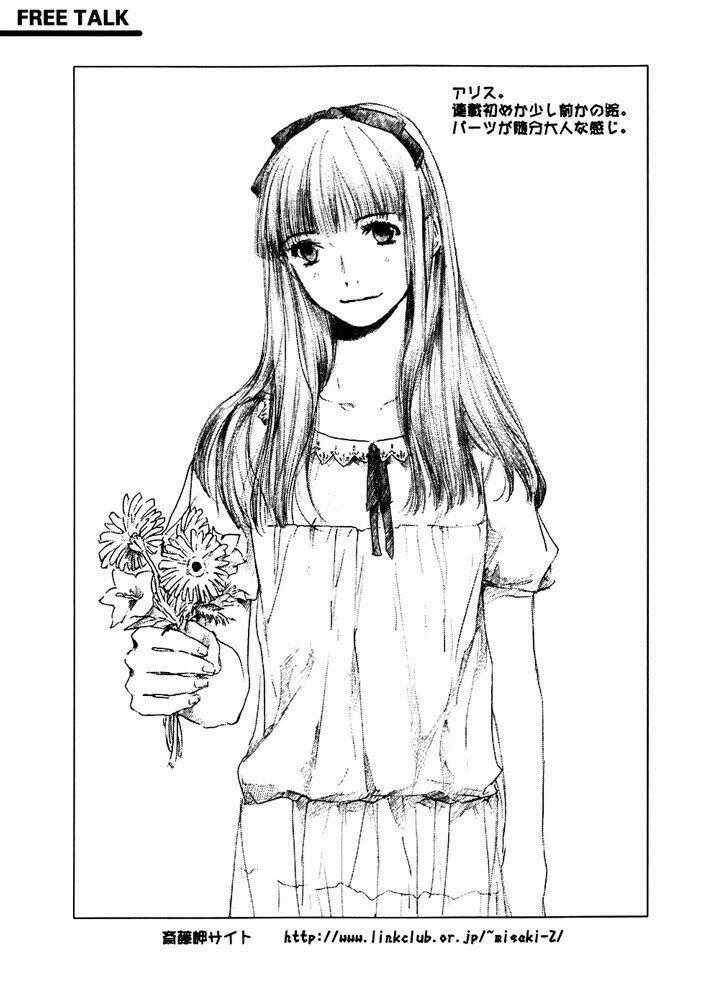 Drug-On - Chapter 5 - Trang 46