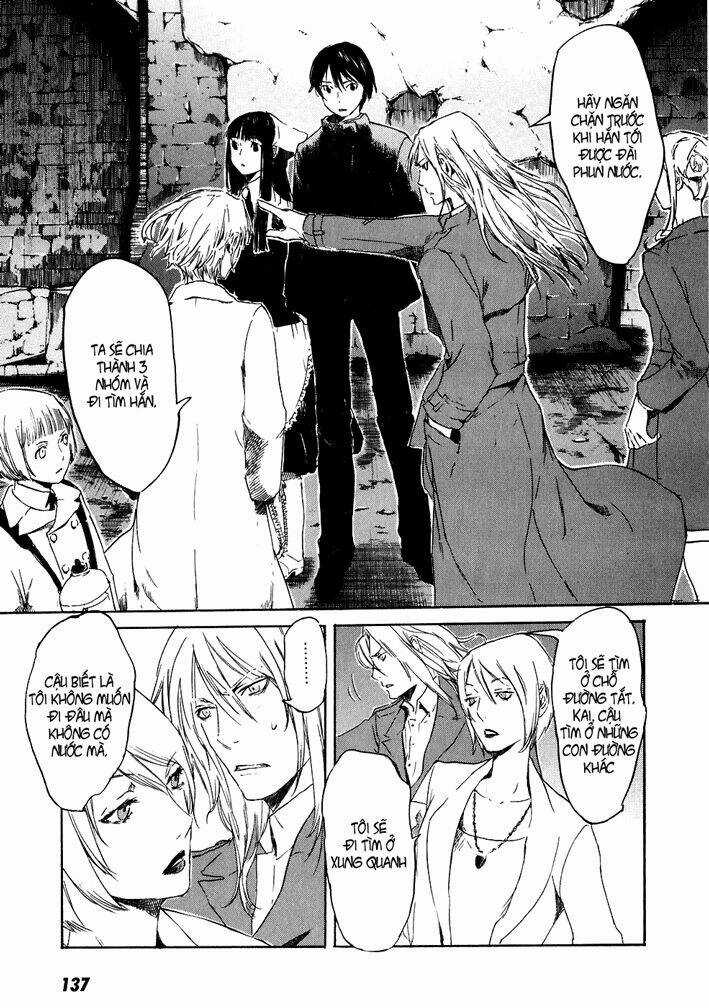 Drug-On - Chapter 5 - Trang 8