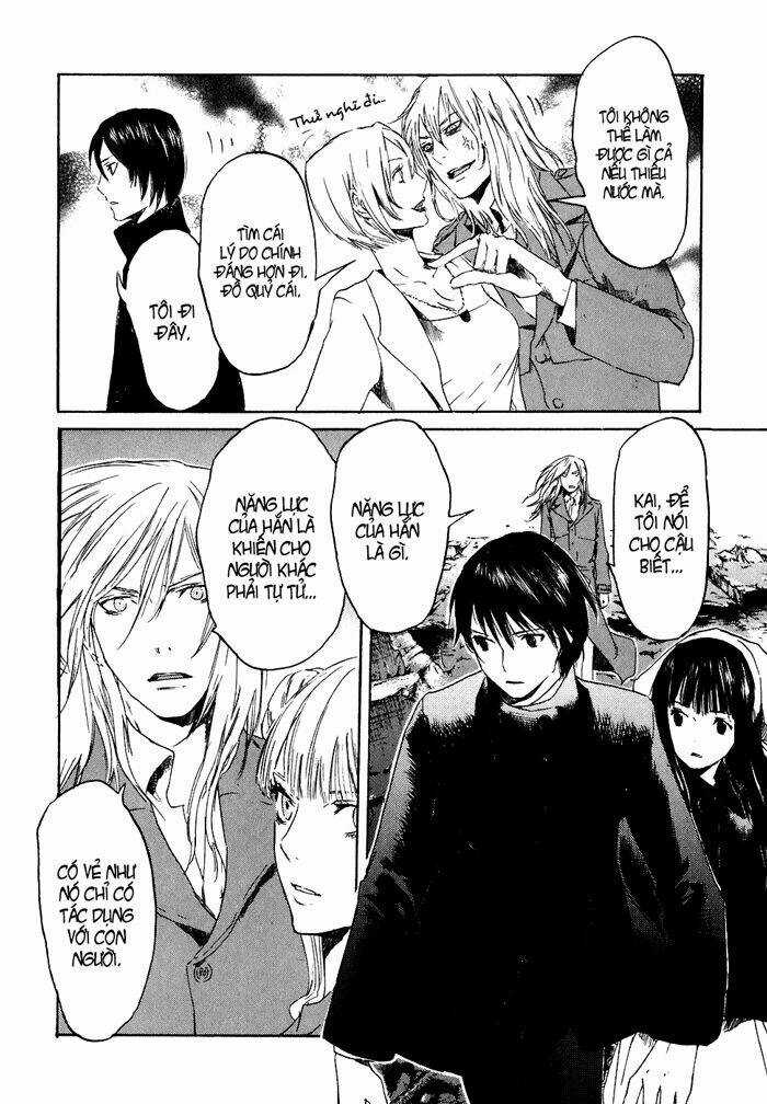 Drug-On - Chapter 5 - Trang 9