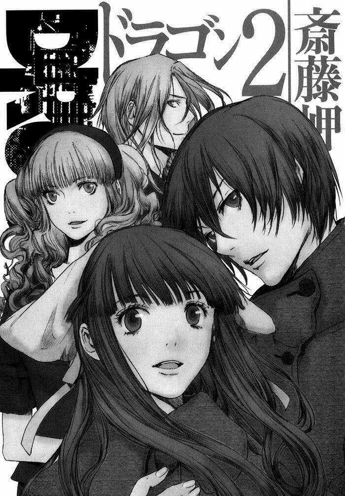 Drug-On - Chapter 6 - Trang 9