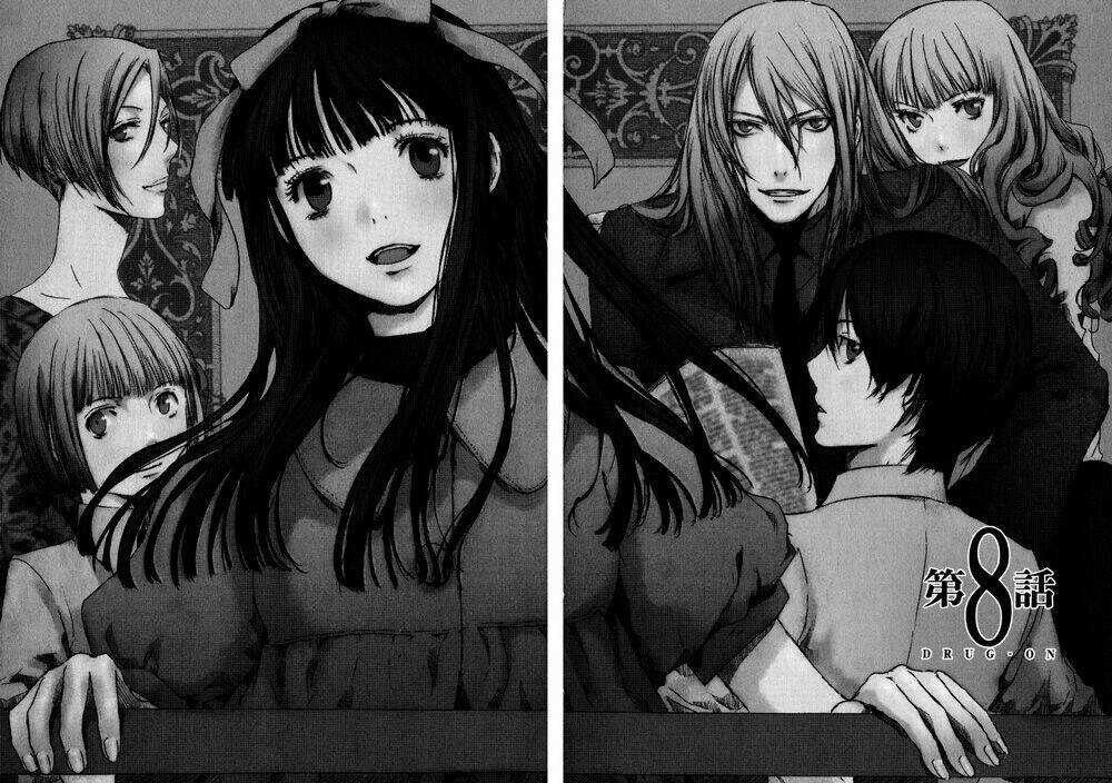 Drug-On - Chapter 8 - Trang 4