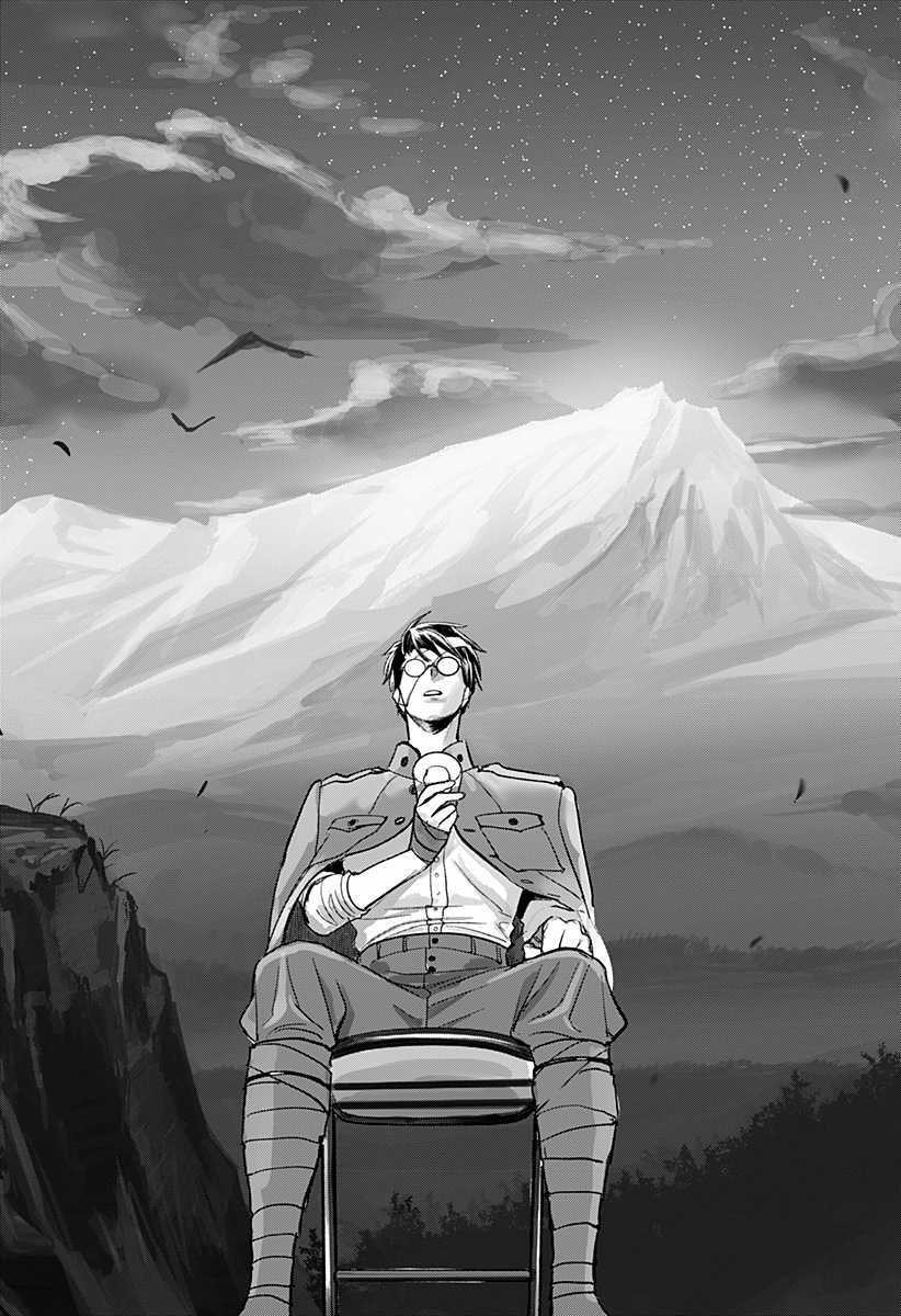 Drunk Bullet - Chapter 1 - Trang 64