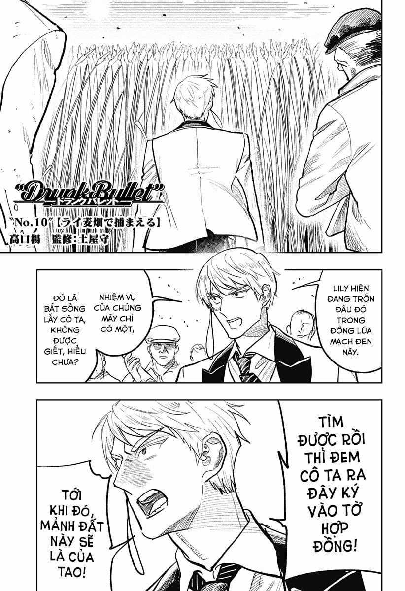 Drunk Bullet - Chapter 10 - Trang 2