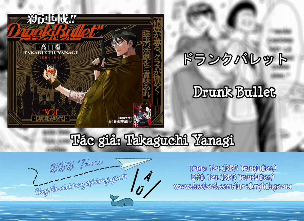 Drunk Bullet - Chapter 3 - Trang 2