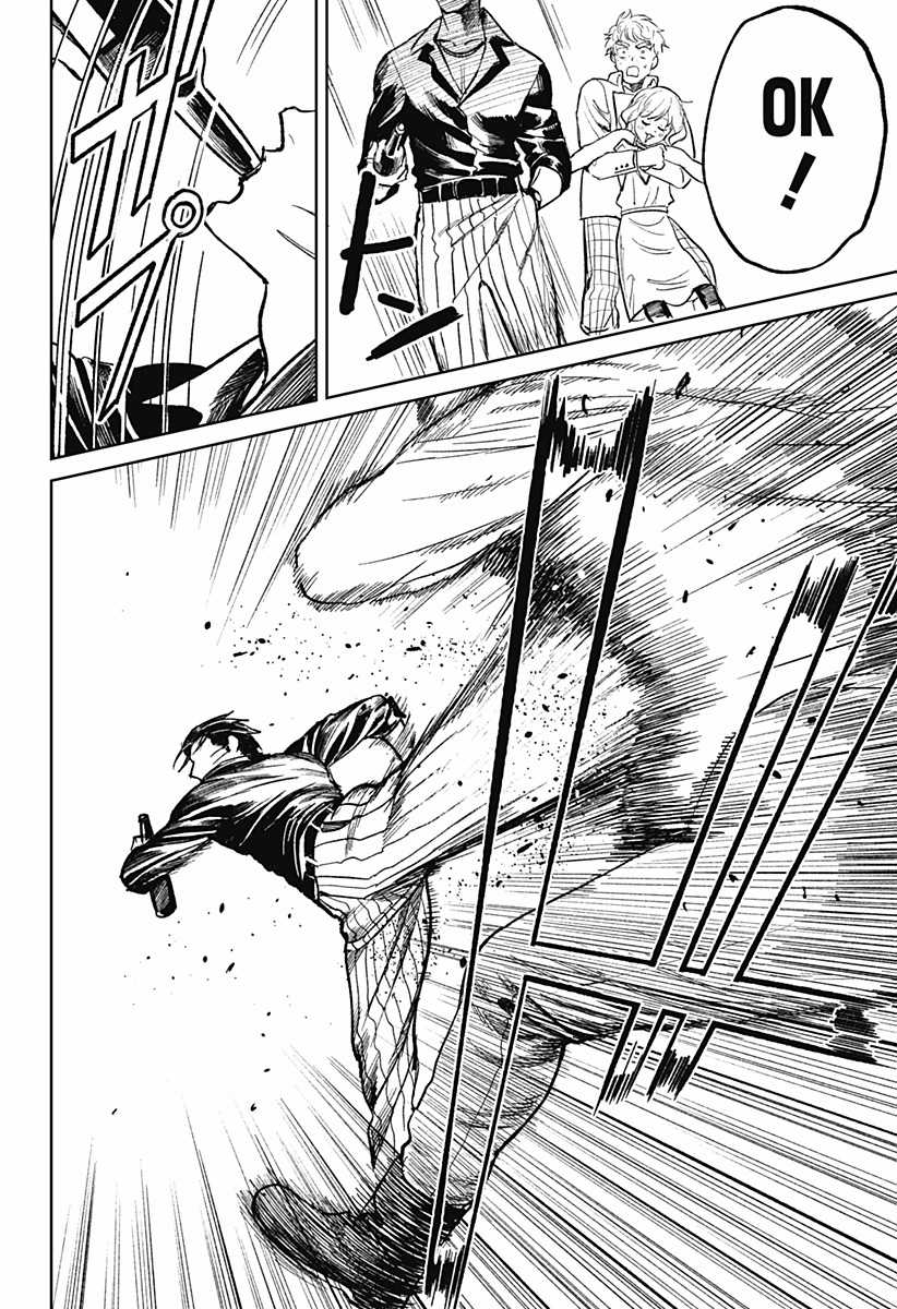 Drunk Bullet - Chapter 3 - Trang 27