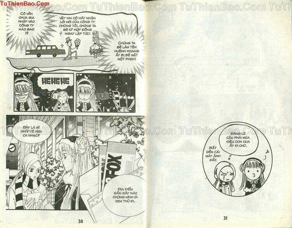 Dự Án Siêu Sao - Chapter 1 - Trang 14