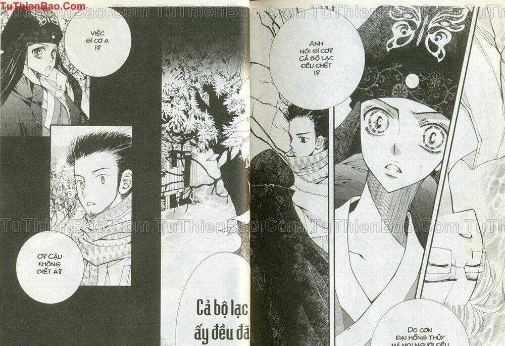 Dự Án Siêu Sao - Chapter 5 - Trang 18