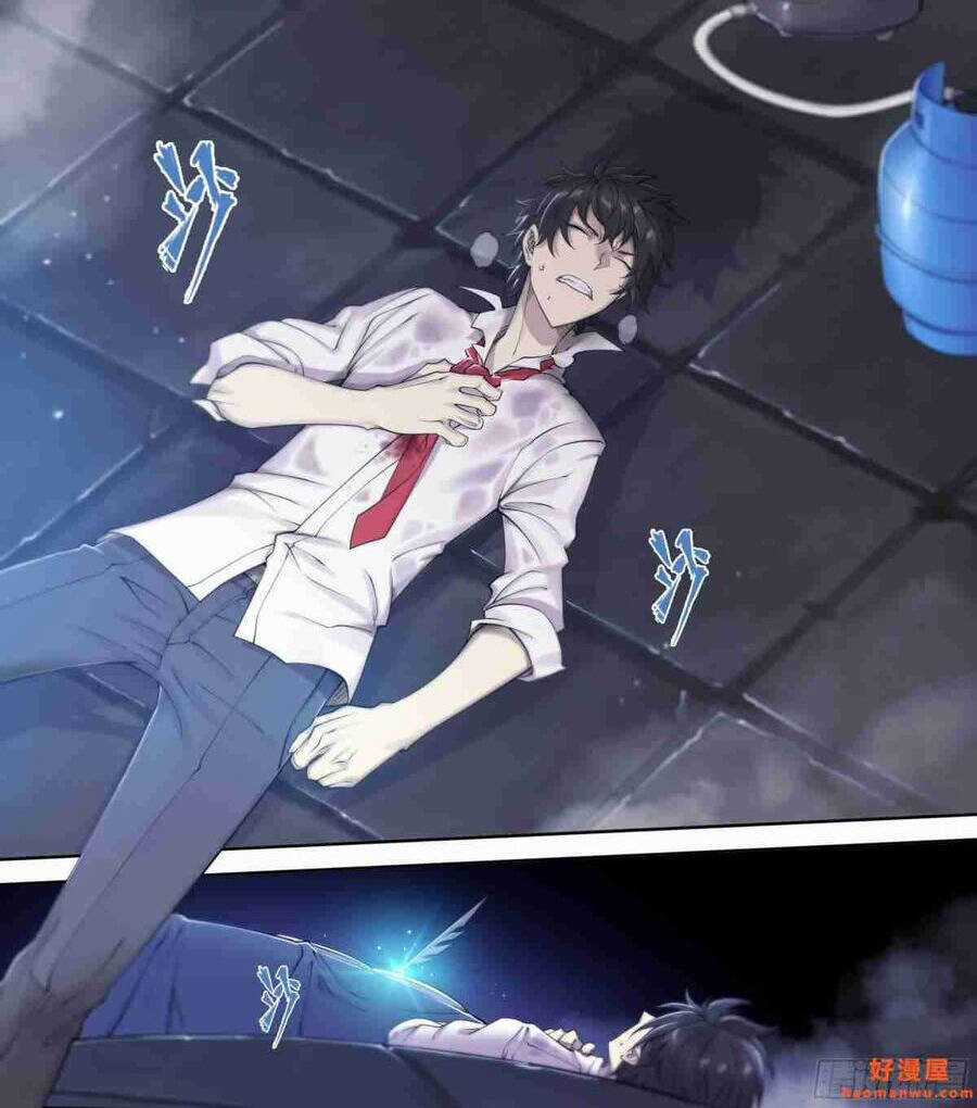 Dự Báo Khải Huyền - Chapter 13 - Trang 1