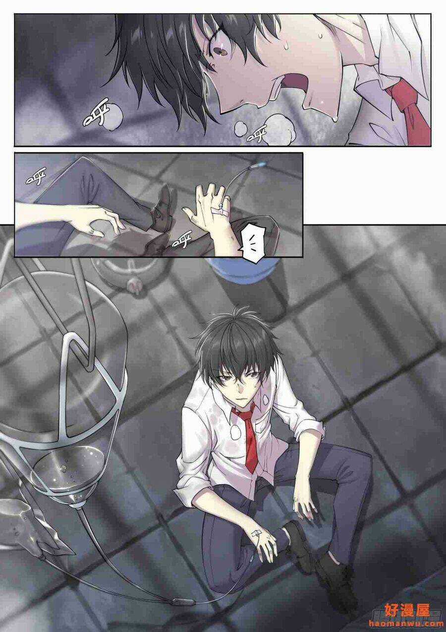 Dự Báo Khải Huyền - Chapter 13 - Trang 7