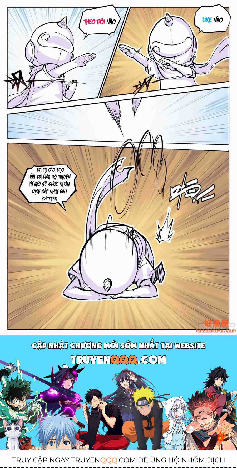 Dự Báo Khải Huyền - Chapter 21 - Trang 17