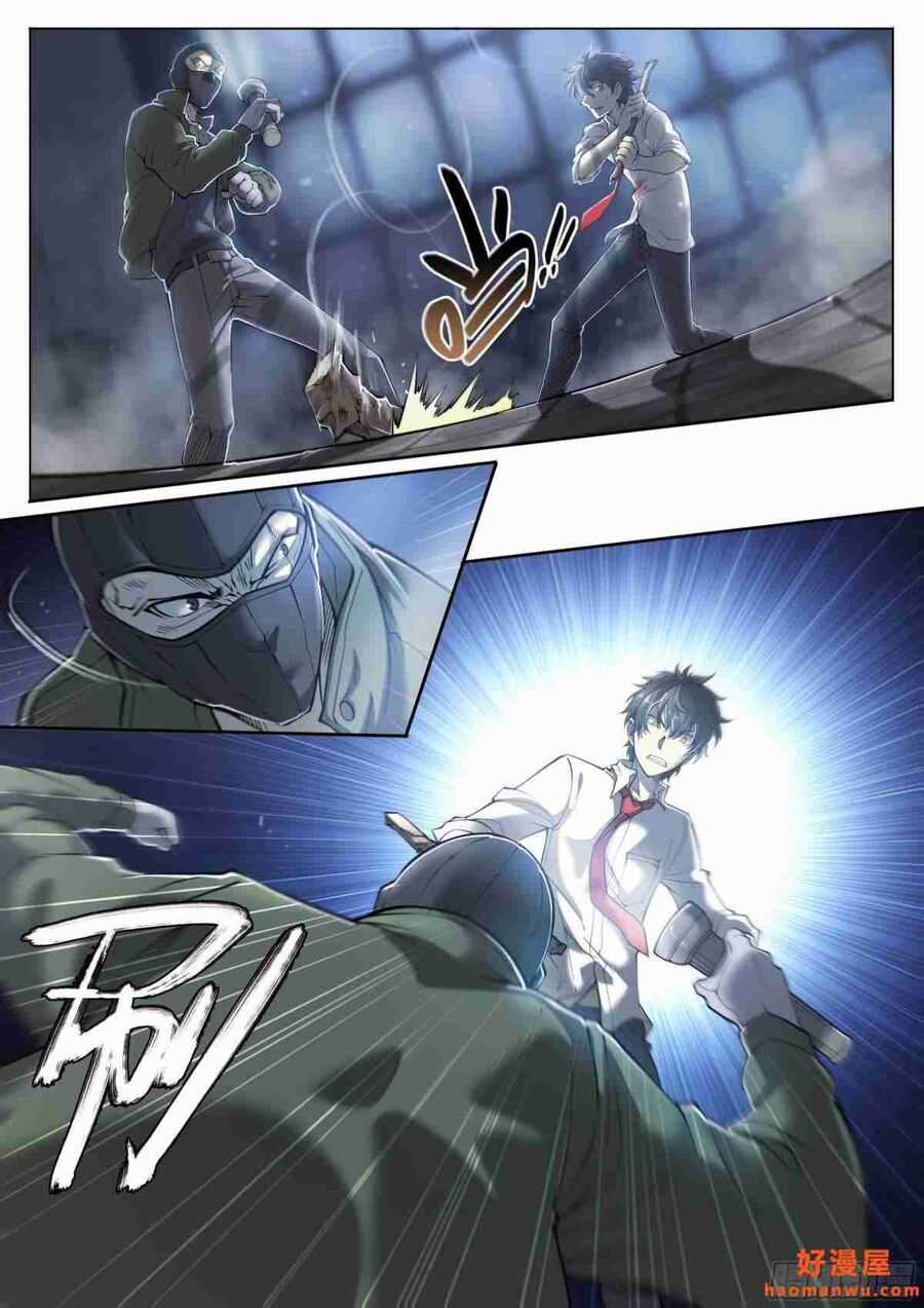 Dự Báo Khải Huyền - Chapter 21 - Trang 3