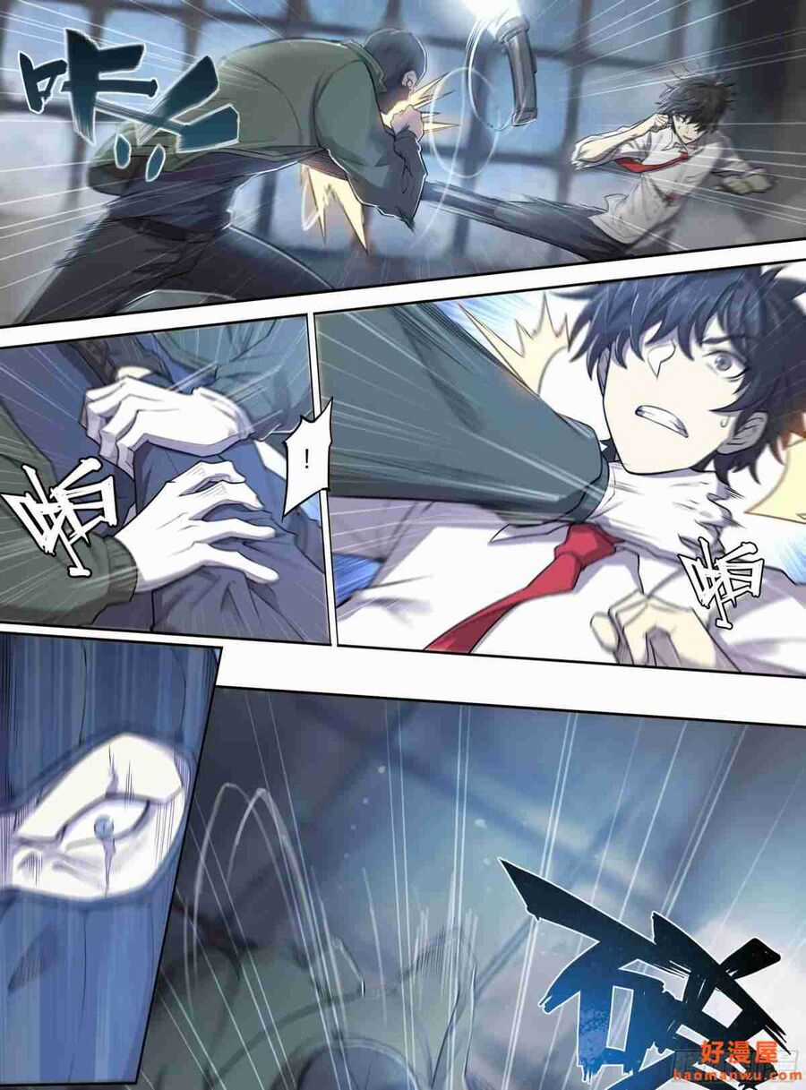 Dự Báo Khải Huyền - Chapter 21 - Trang 6