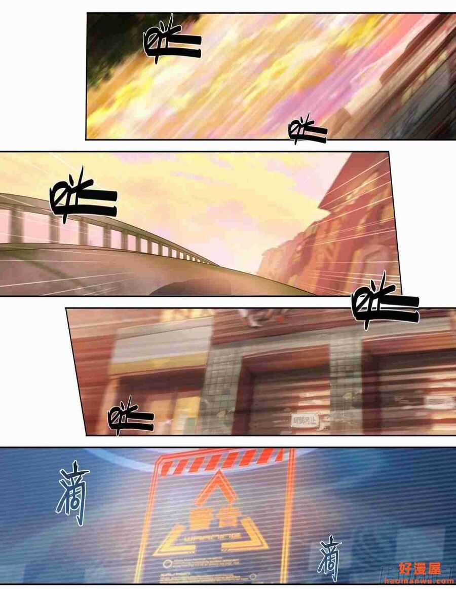 Dự Báo Khải Huyền - Chapter 36 - Trang 3