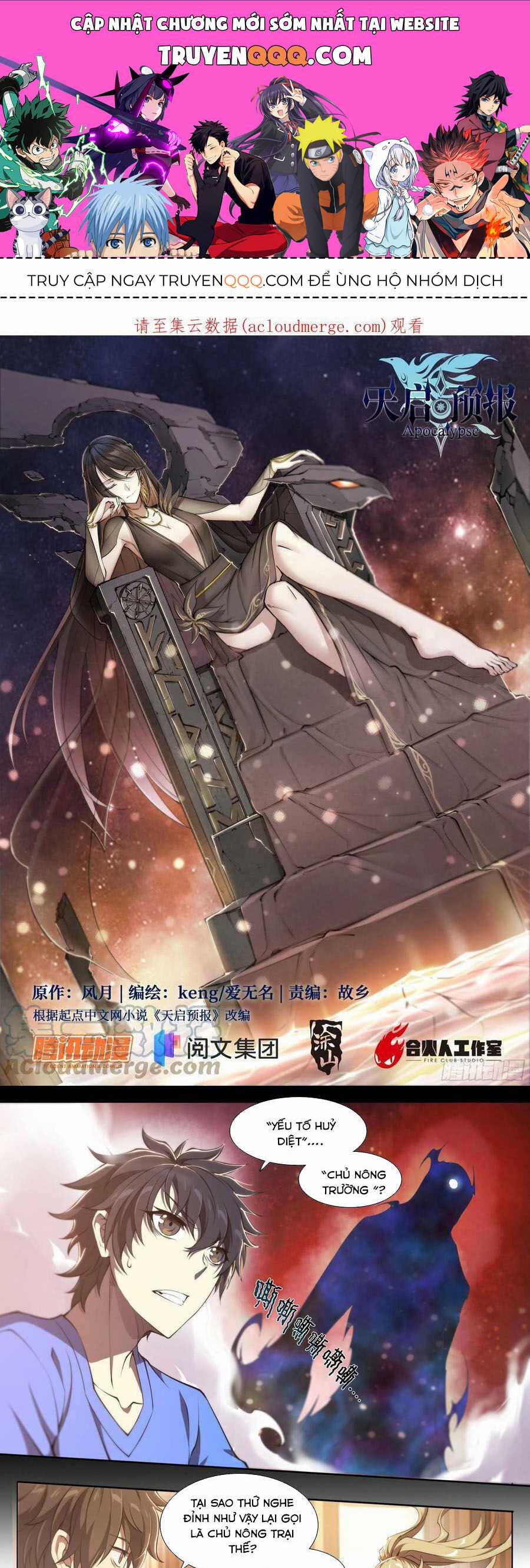 Dự Báo Khải Huyền - Chapter 77 - Trang 1