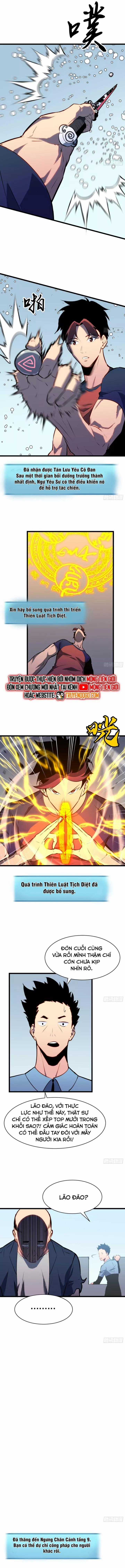 Dự Chi Long Vương Gánh Tất Cả - Chapter 20 - Trang 1