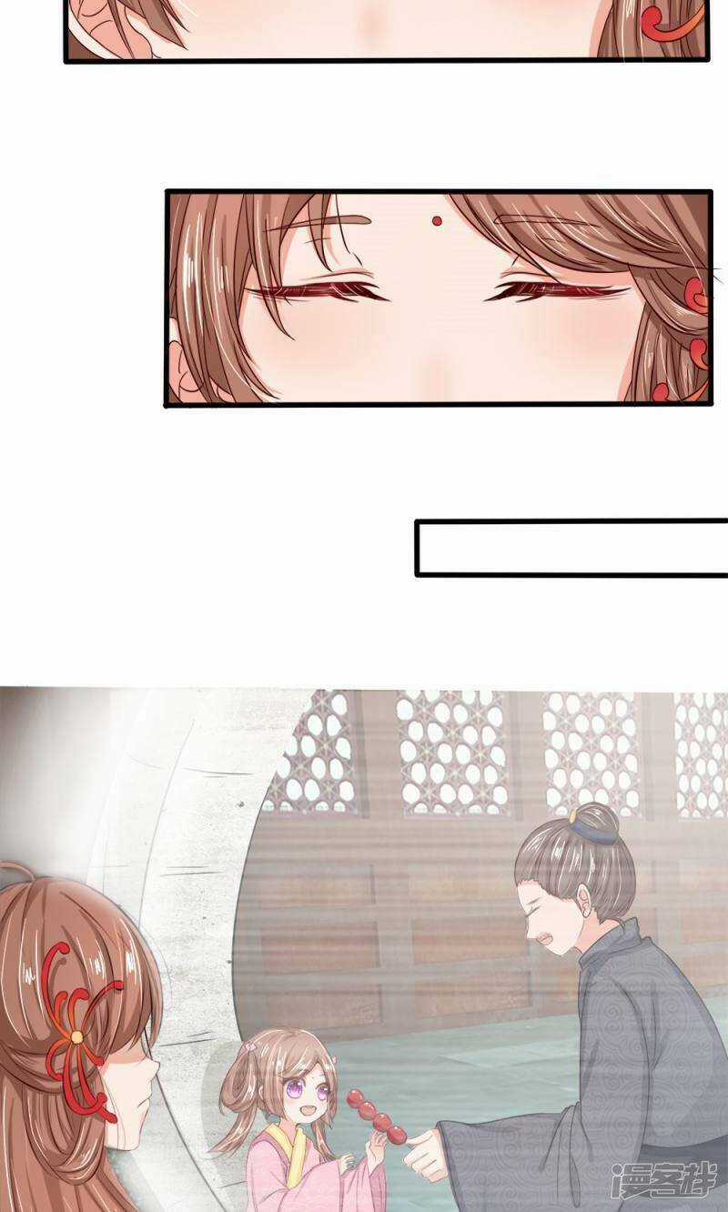 Dụ Địch Thâm Nhập - Chapter 1 - Trang 12