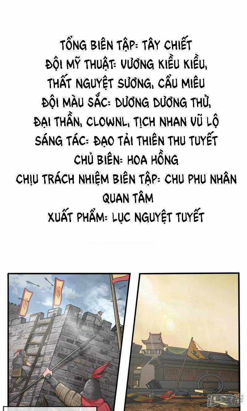 Dụ Địch Thâm Nhập - Chapter 1 - Trang 3