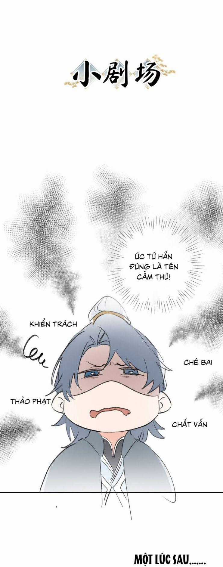 Dụ Địch Thâm Nhập - Chapter 12 - Trang 13