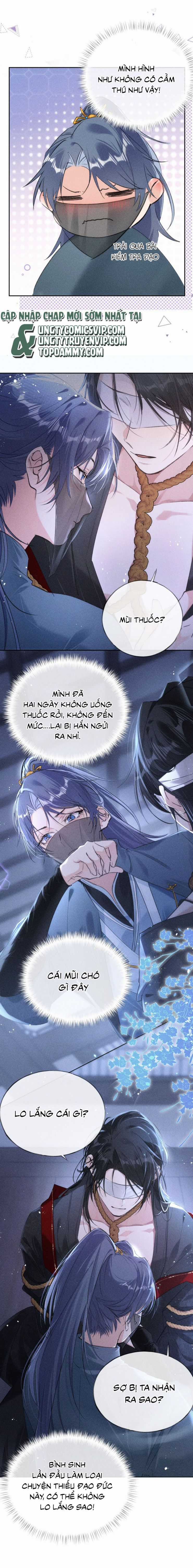 Dụ Địch Thâm Nhập - Chapter 12 - Trang 5