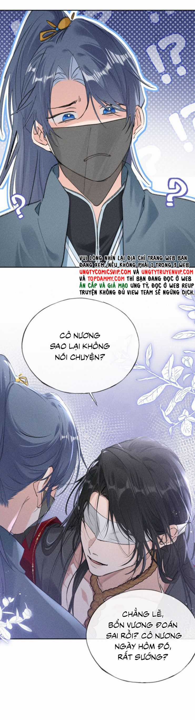 Dụ Địch Thâm Nhập - Chapter 12 - Trang 7