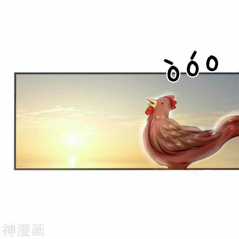 Dụ Địch Thâm Nhập - Chapter 14 - Trang 16