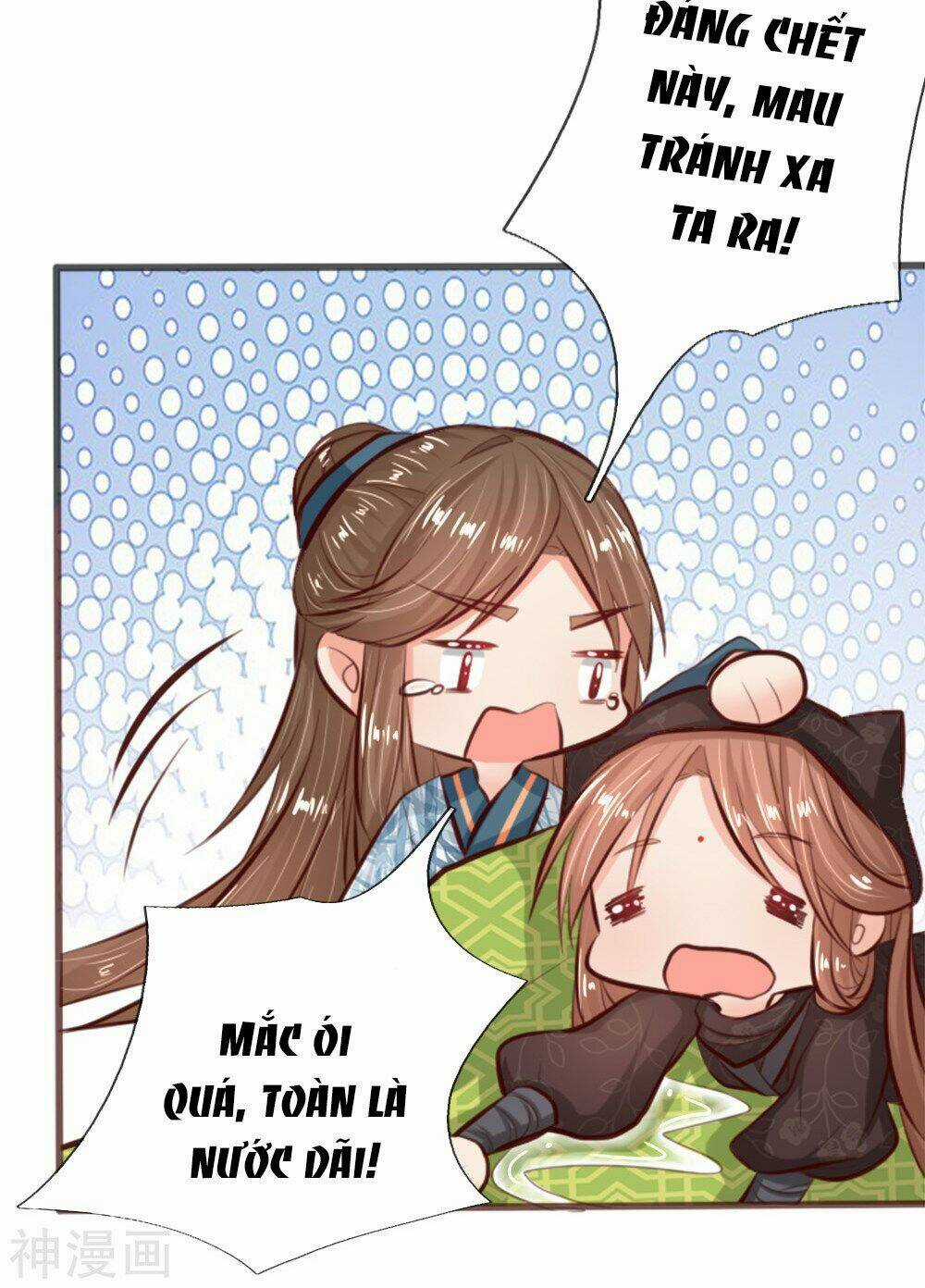 Dụ Địch Thâm Nhập - Chapter 14 - Trang 22