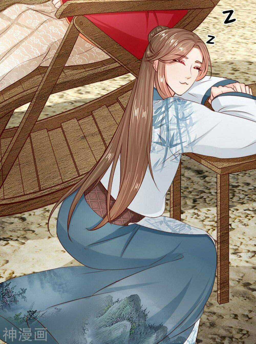 Dụ Địch Thâm Nhập - Chapter 15 - Trang 16