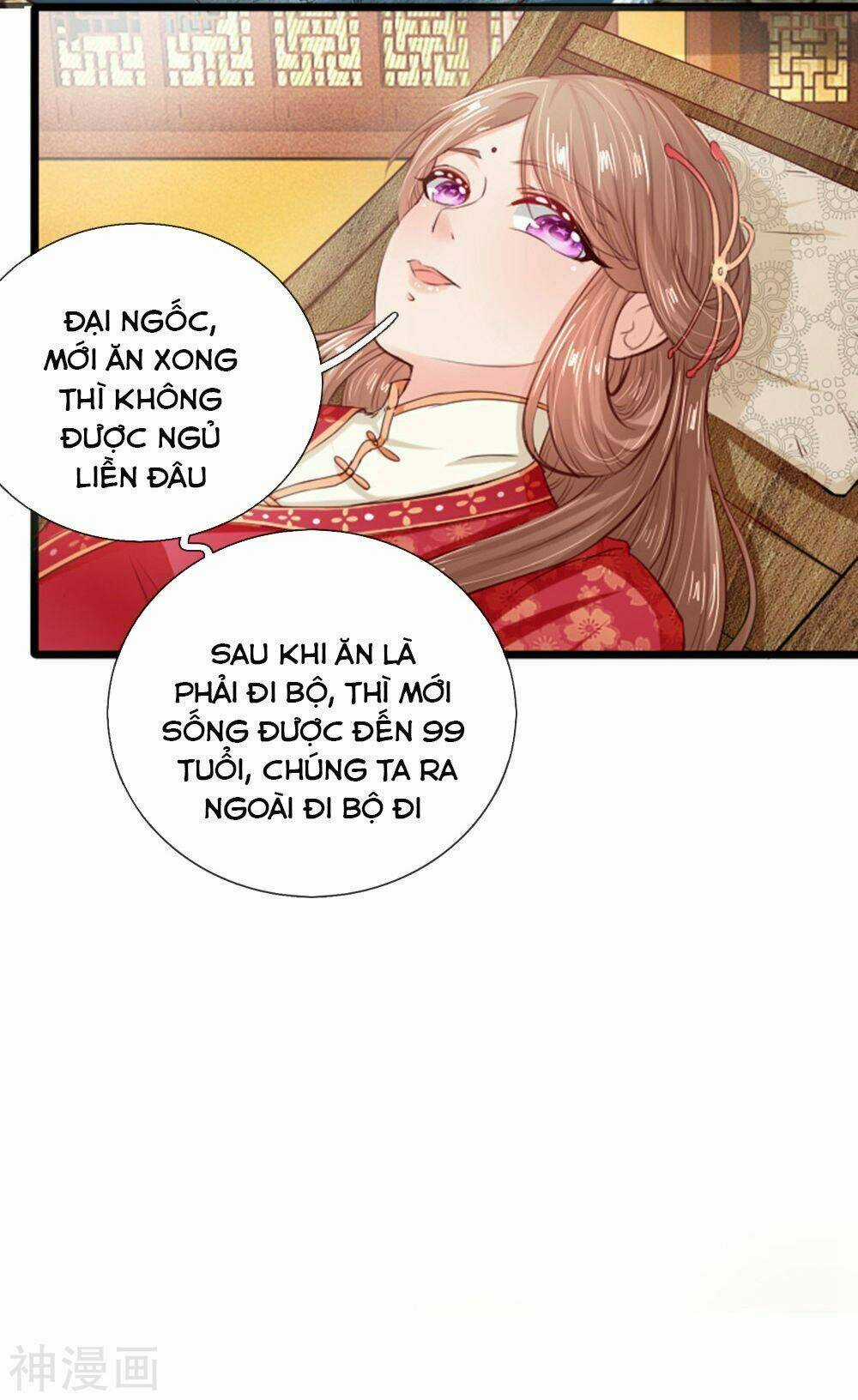 Dụ Địch Thâm Nhập - Chapter 15 - Trang 17