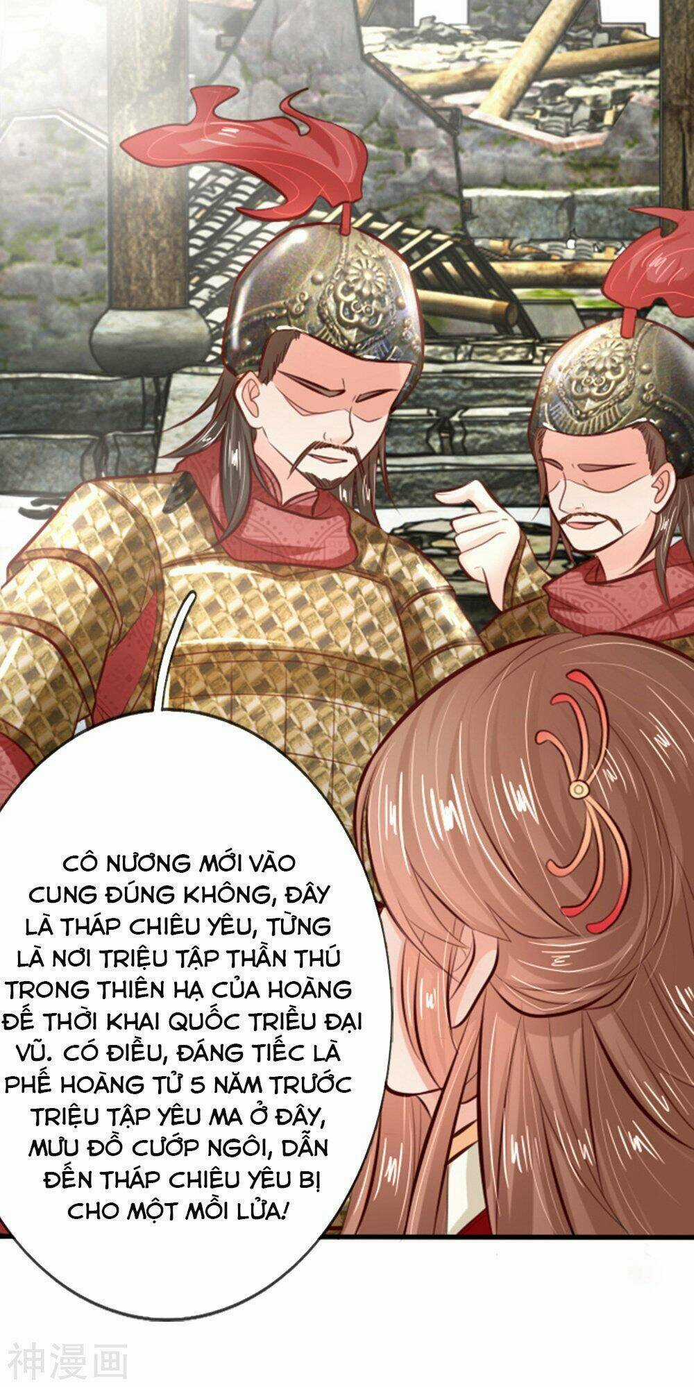 Dụ Địch Thâm Nhập - Chapter 16 - Trang 23