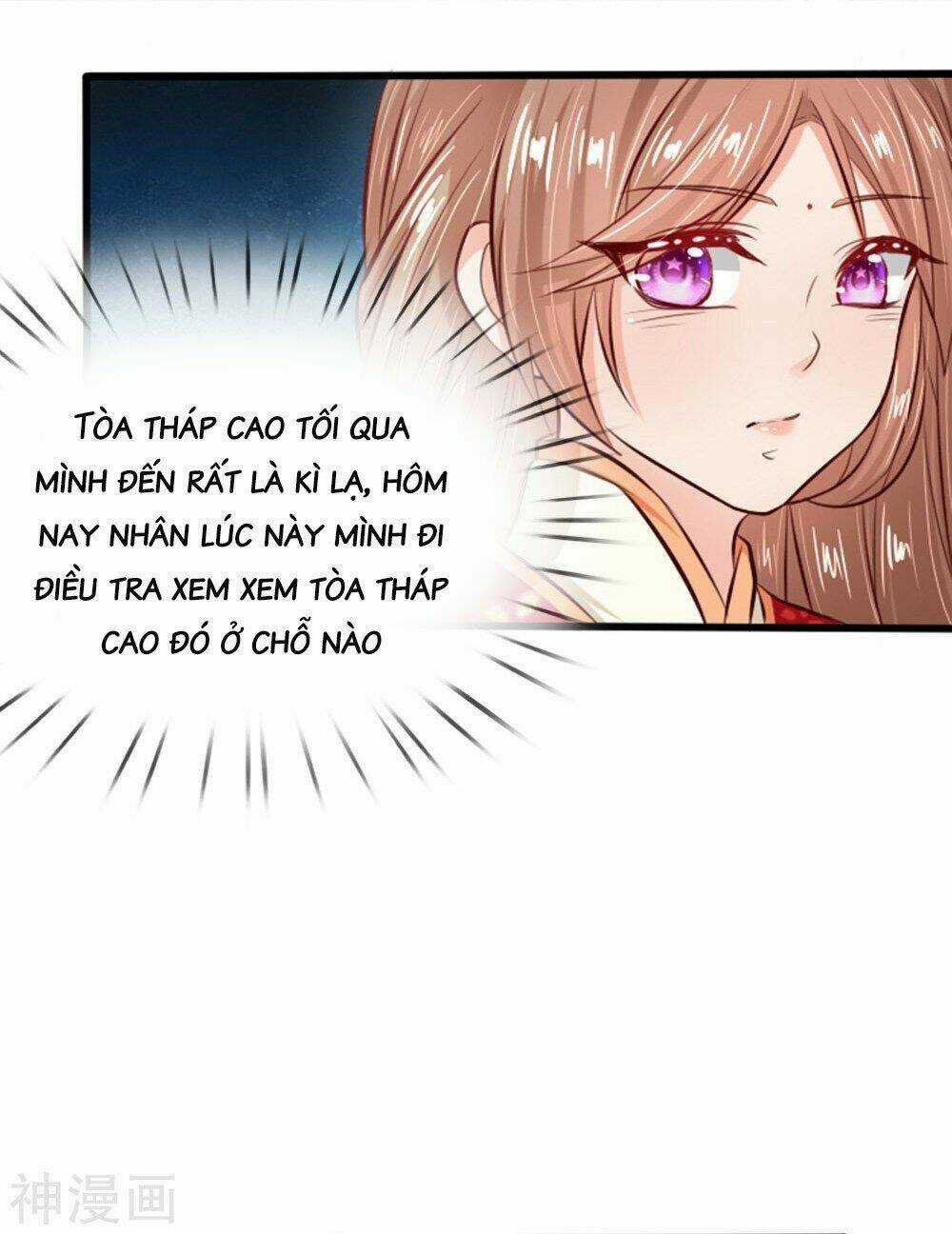 Dụ Địch Thâm Nhập - Chapter 16 - Trang 5