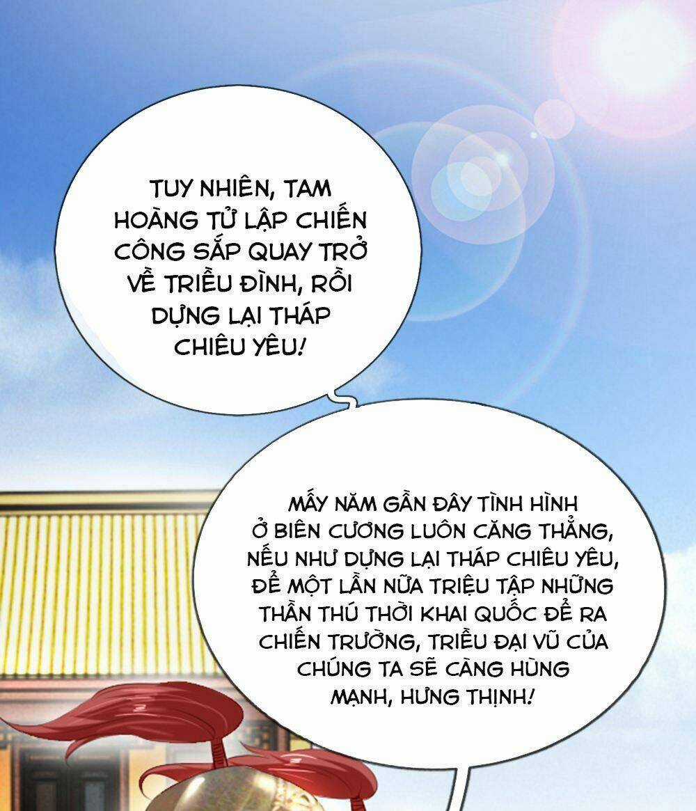 Dụ Địch Thâm Nhập - Chapter 17 - Trang 3