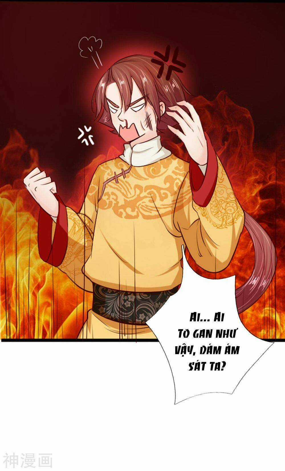 Dụ Địch Thâm Nhập - Chapter 17 - Trang 26