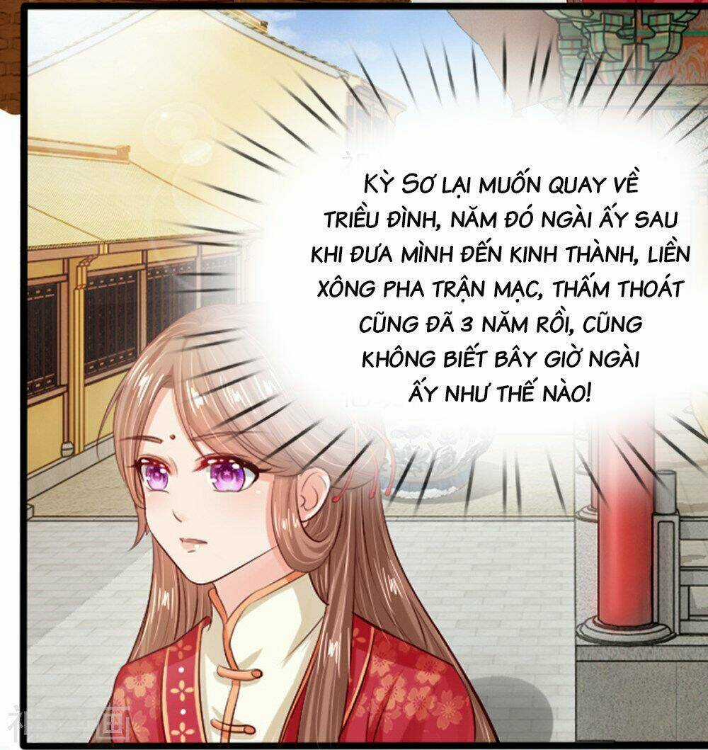 Dụ Địch Thâm Nhập - Chapter 17 - Trang 5