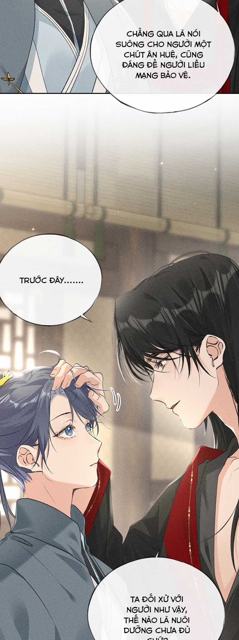 Dụ Địch Thâm Nhập - Chapter 18 - Trang 12