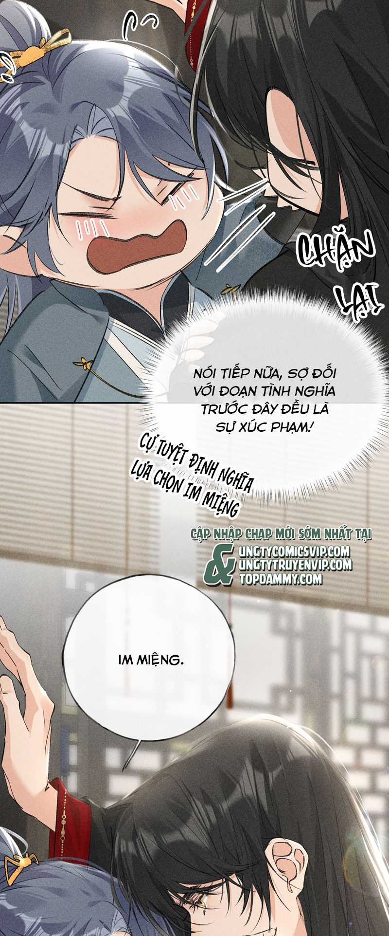 Dụ Địch Thâm Nhập - Chapter 18 - Trang 17