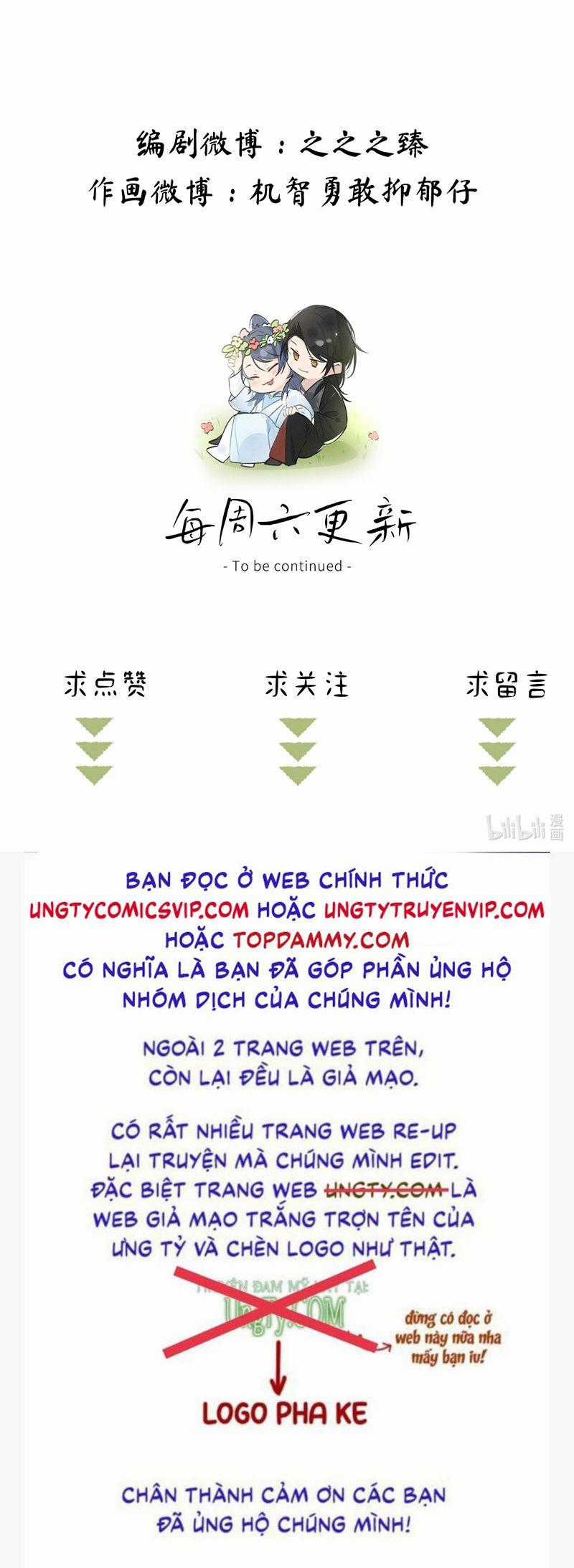 Dụ Địch Thâm Nhập - Chapter 18 - Trang 28