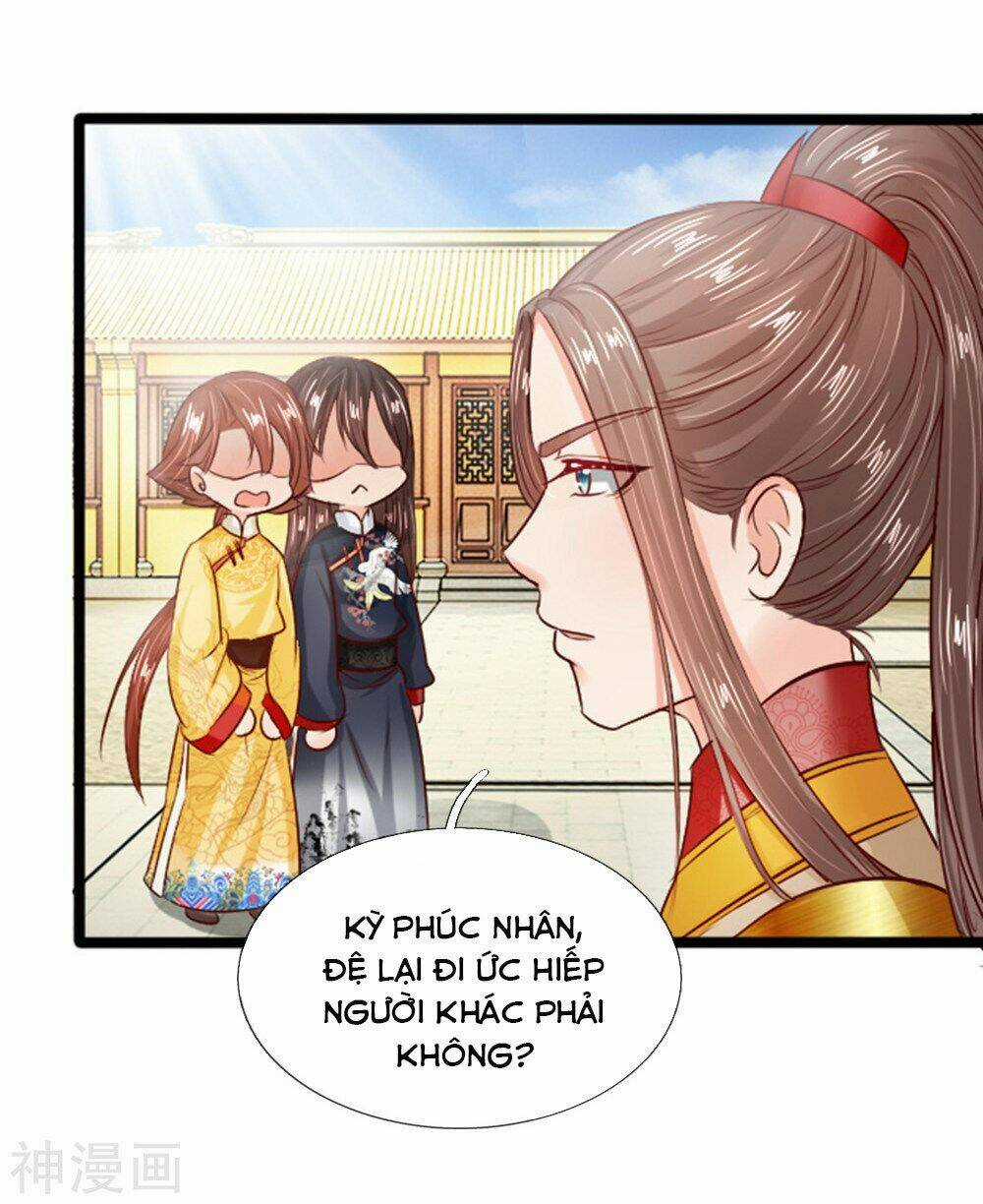 Dụ Địch Thâm Nhập - Chapter 19 - Trang 11