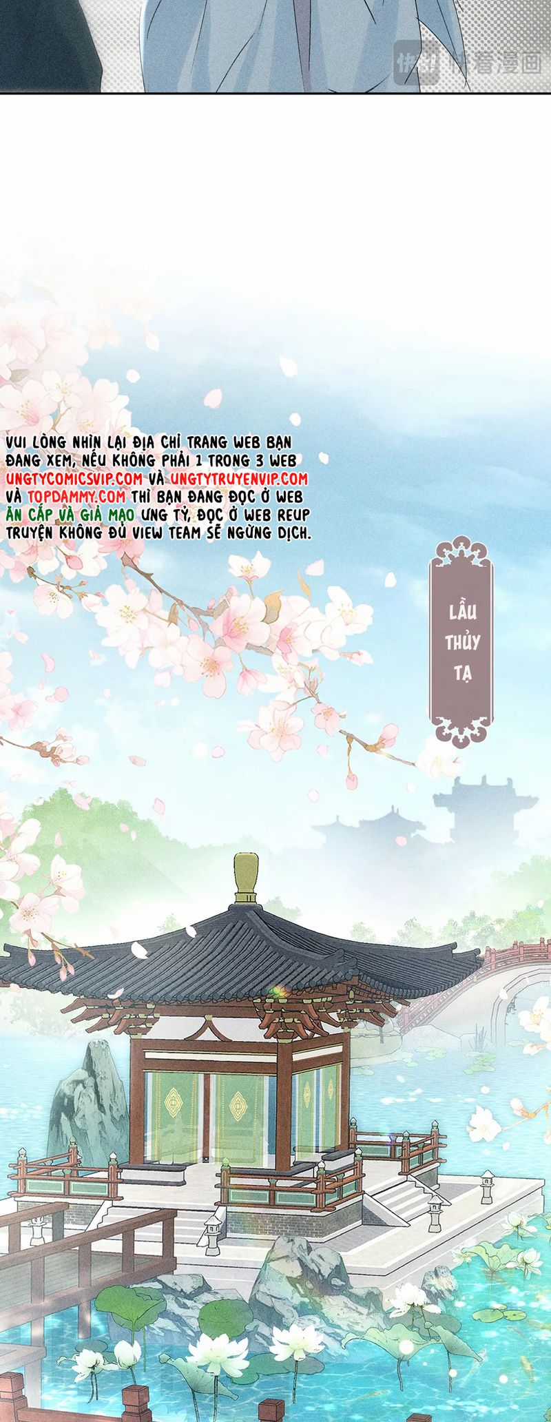 Dụ Địch Thâm Nhập - Chapter 22 - Trang 12