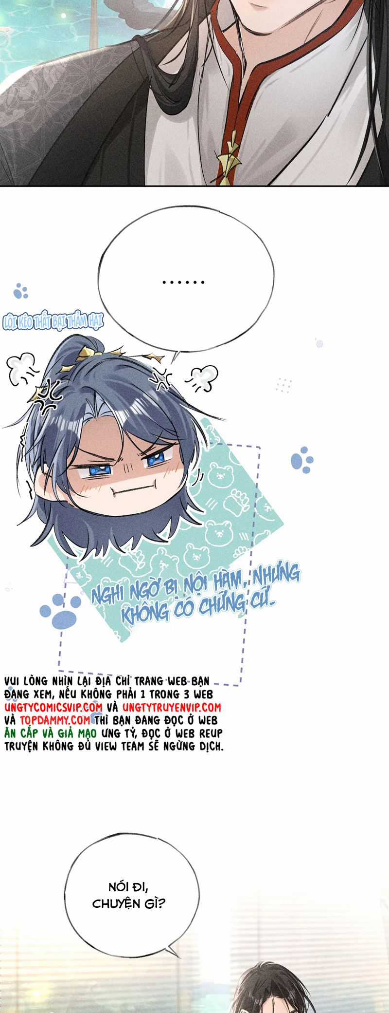 Dụ Địch Thâm Nhập - Chapter 22 - Trang 16