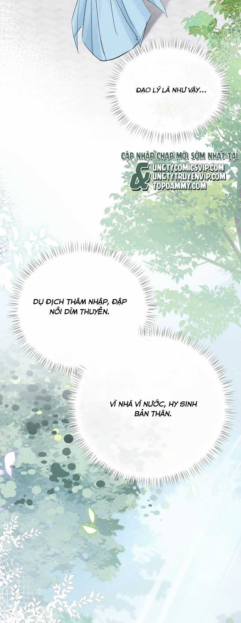 Dụ Địch Thâm Nhập - Chapter 22 - Trang 3