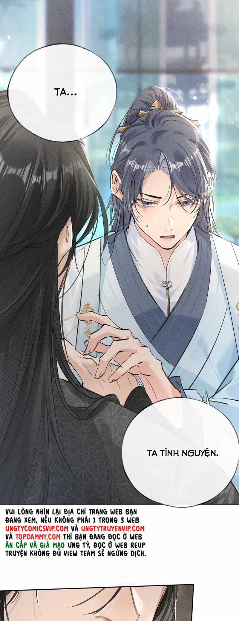 Dụ Địch Thâm Nhập - Chapter 22 - Trang 22