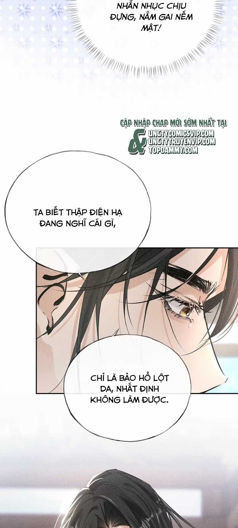 Dụ Địch Thâm Nhập - Chapter 22 - Trang 32