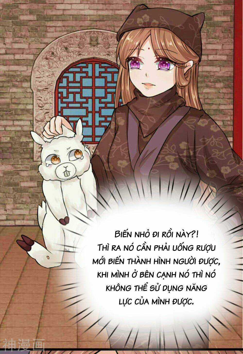 Dụ Địch Thâm Nhập - Chapter 23 - Trang 15