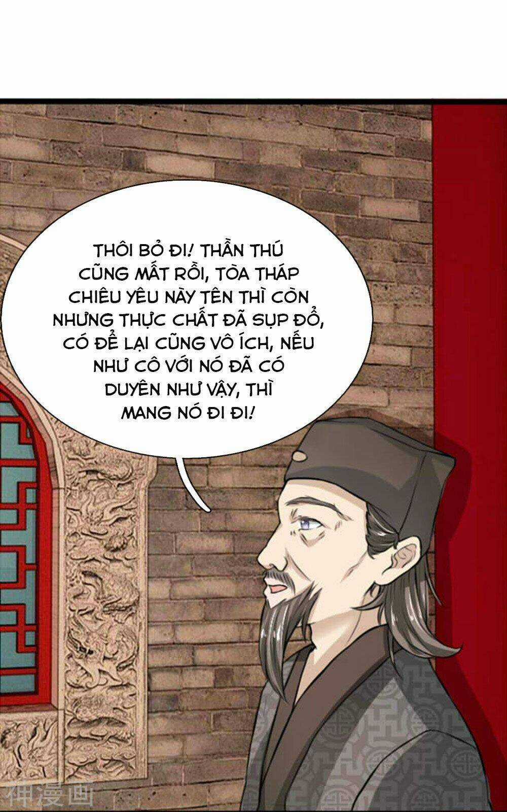 Dụ Địch Thâm Nhập - Chapter 23 - Trang 24