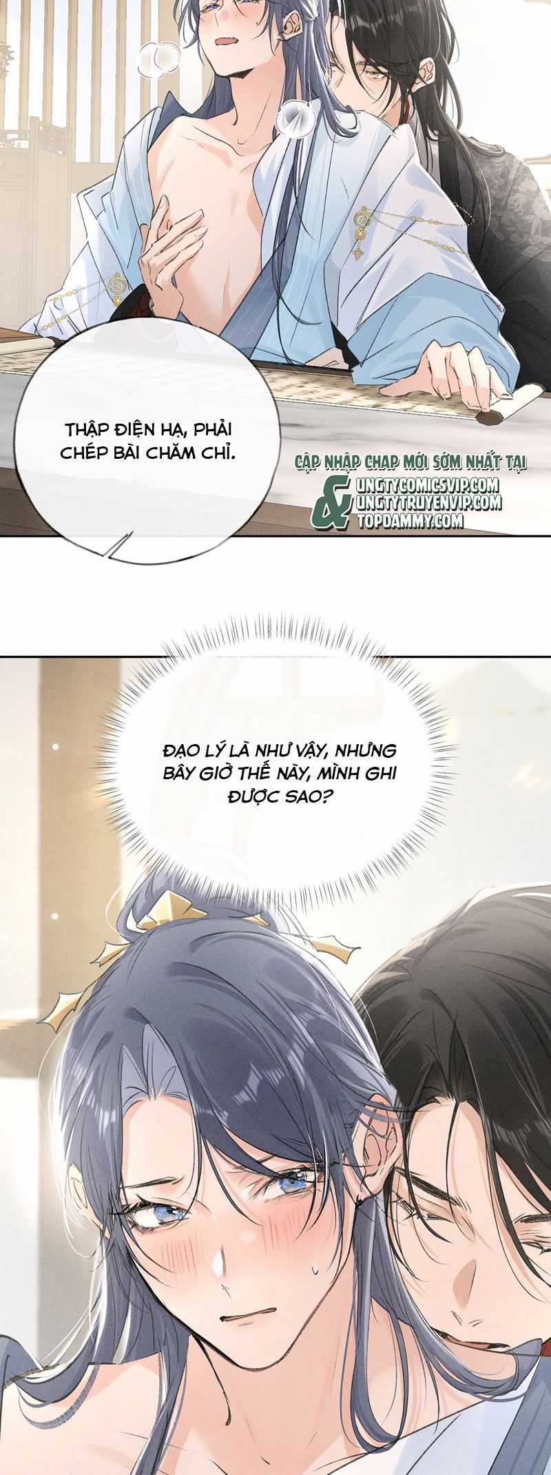 Dụ Địch Thâm Nhập - Chapter 24 - Trang 16