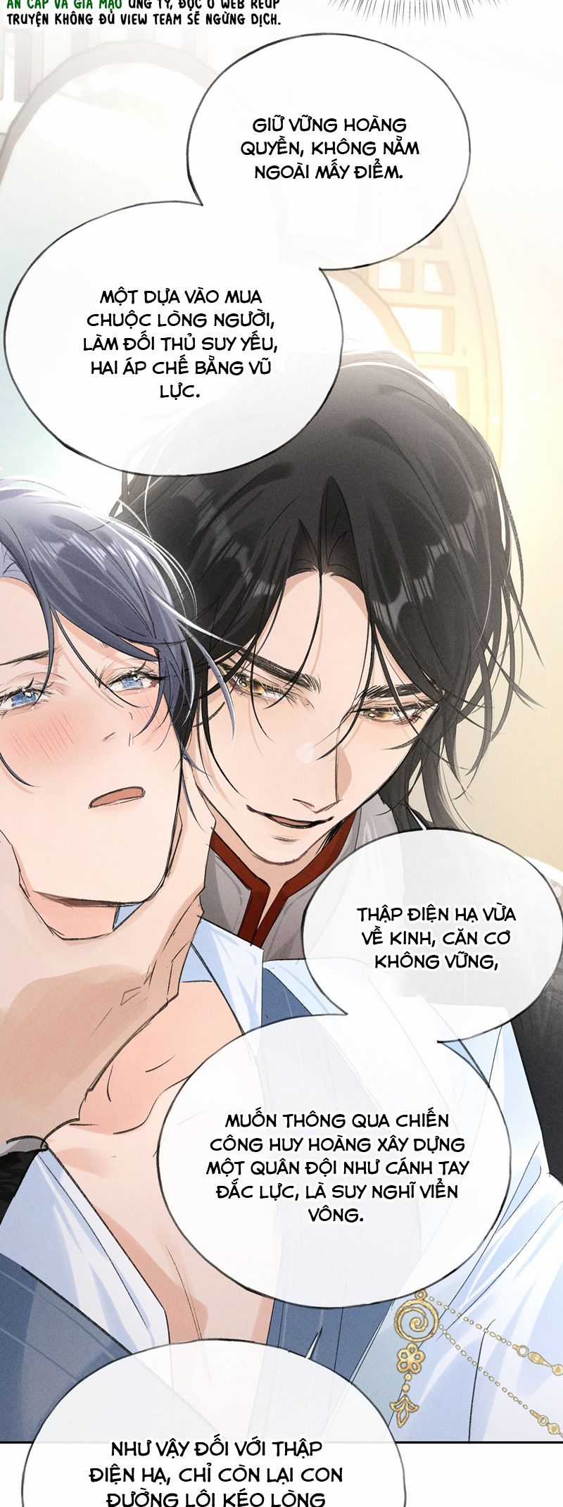 Dụ Địch Thâm Nhập - Chapter 24 - Trang 18